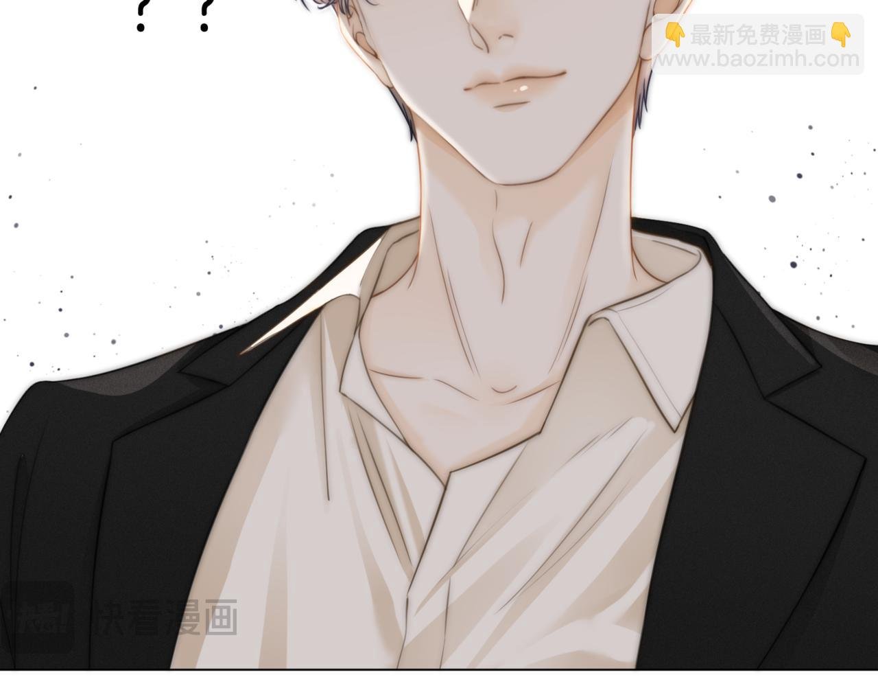 第二话：回老宅