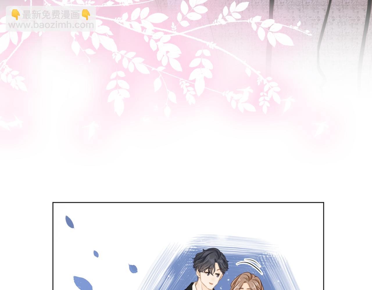 第二话：回老宅