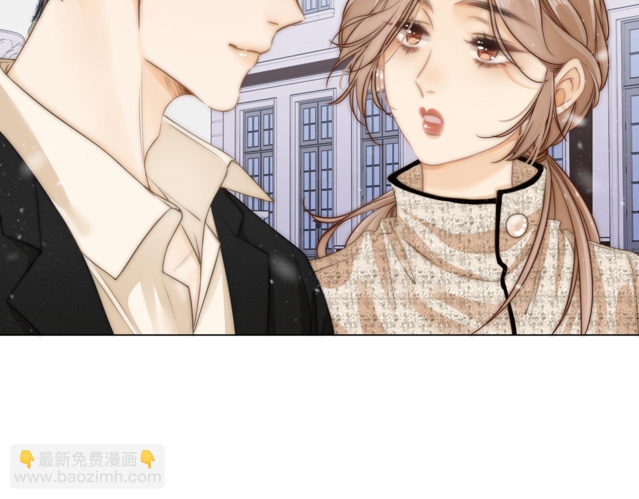 第二话：回老宅
