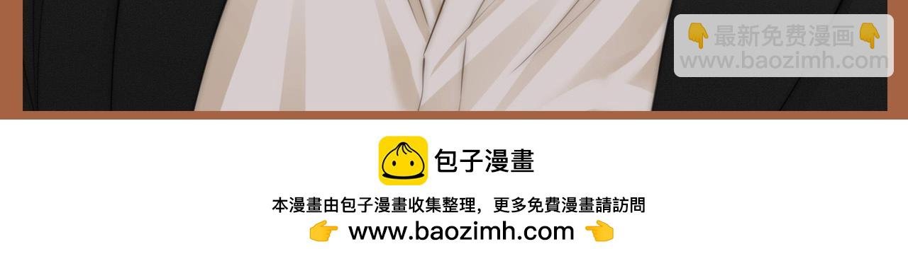 第3期 特别企划：姜迎表情包画风