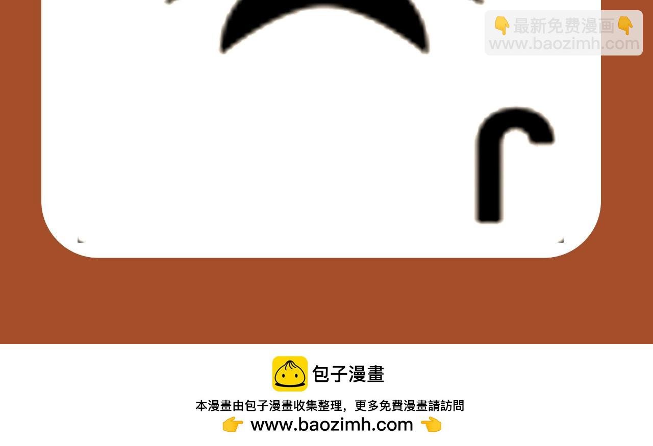 第4期 特别企划：用扑克牌的方式打开姜迎