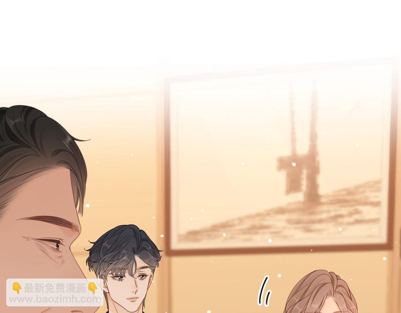 第十九话 尴尬一幕