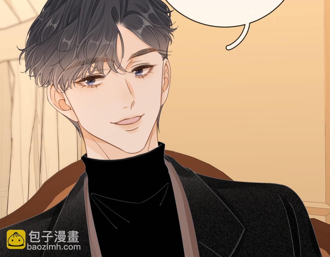 第十九话 尴尬一幕