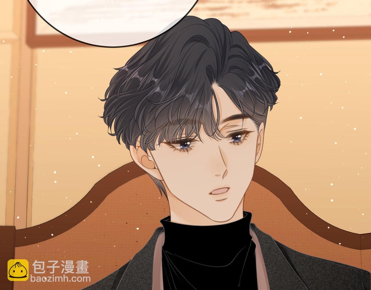第十九话 尴尬一幕