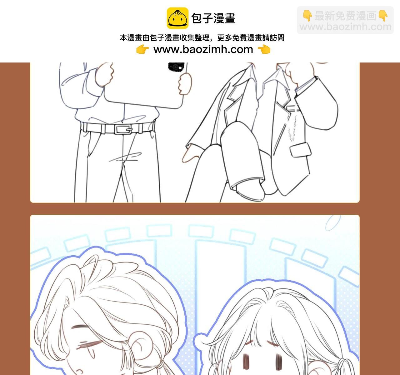 第5期 特别企划：空白填色游戏来啦