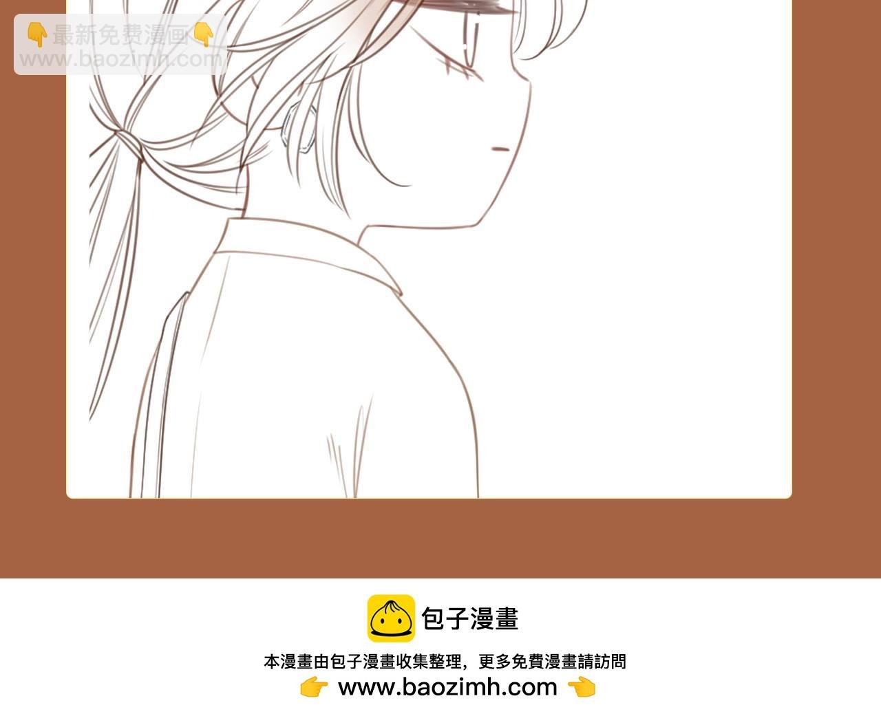 第5期 特别企划：空白填色游戏来啦