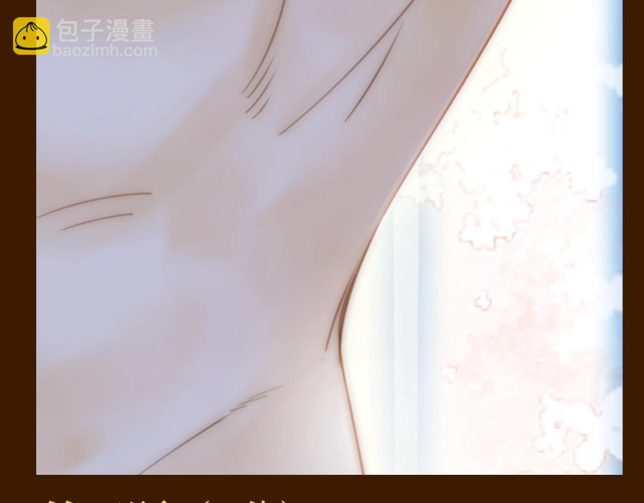第7期 特别企划：姜迎的马赛克答题挑战