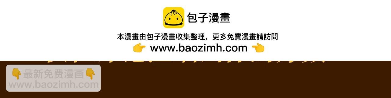 第7期 特别企划：姜迎的马赛克答题挑战