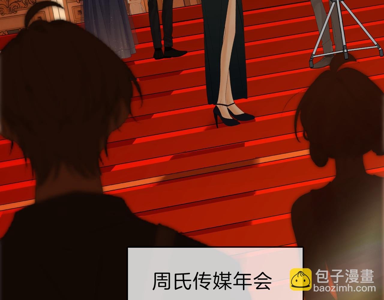 第二十一话：电话