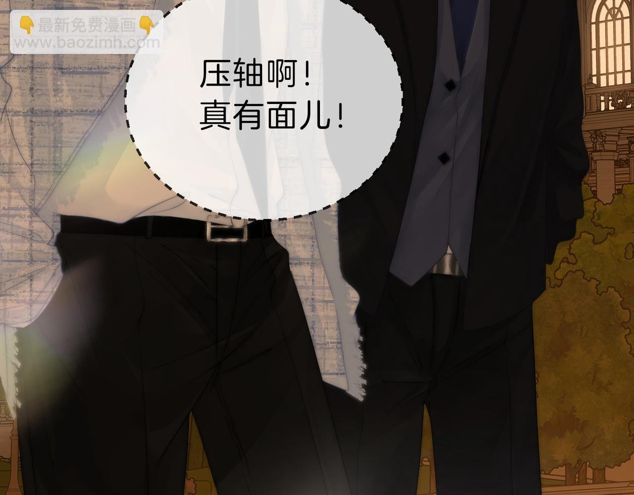 第二十一话：电话