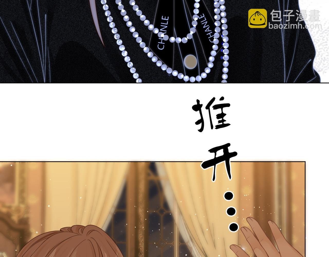 第二十一话：电话