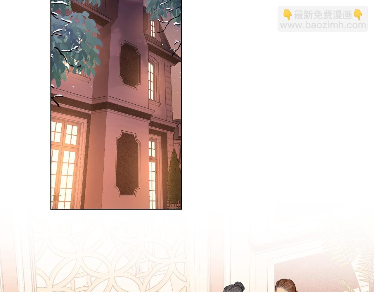 第三话：注意点影响
