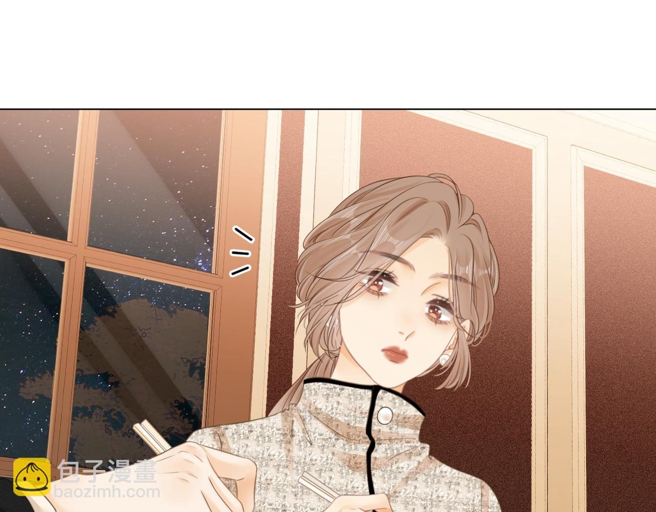 第三话：注意点影响