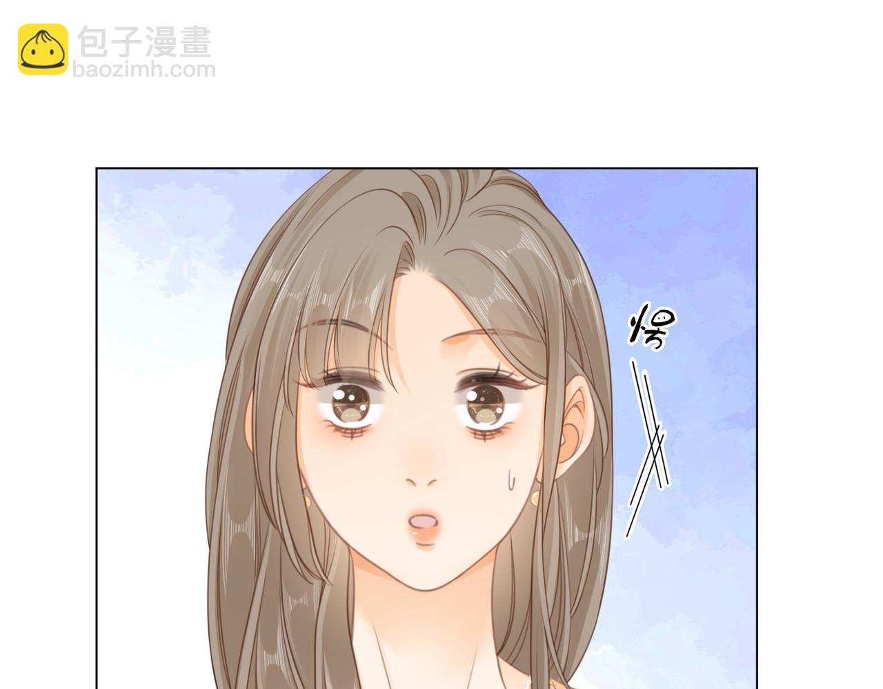 第三话：注意点影响