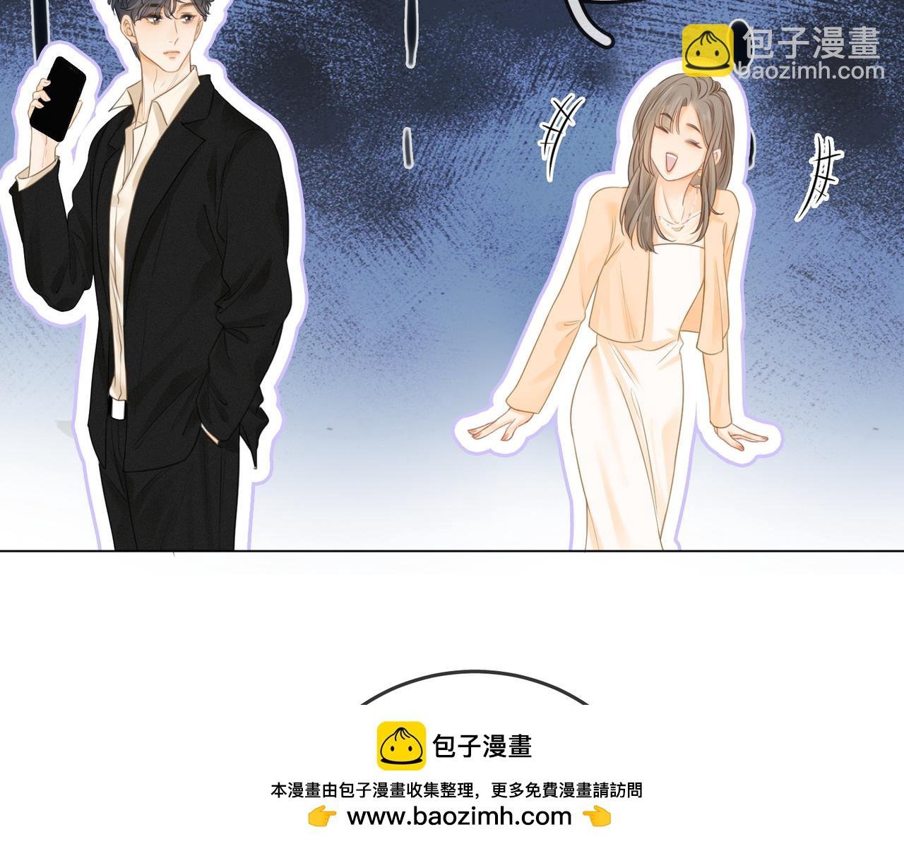 第三话：注意点影响