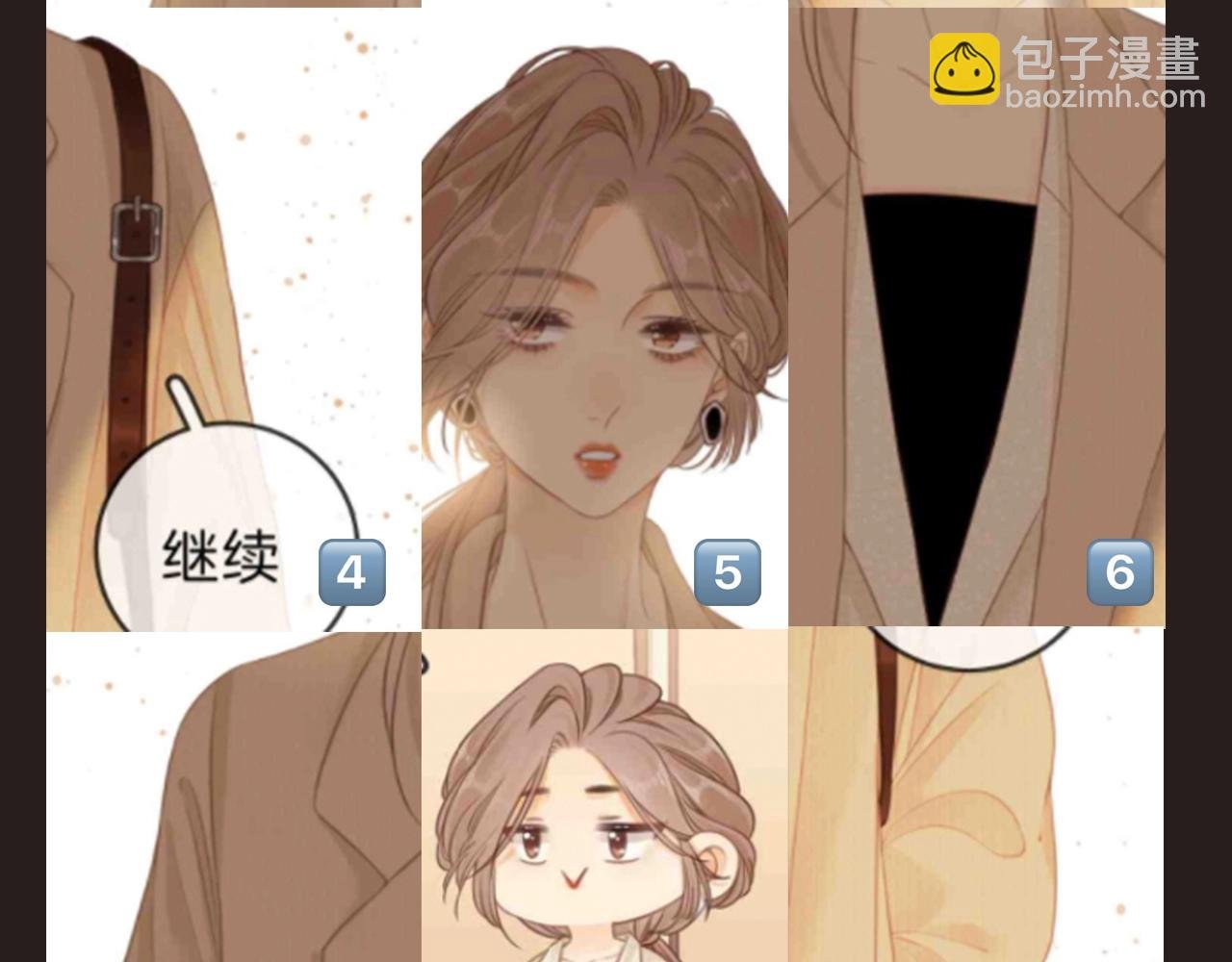 第9期 特别企划：一键复原姜迎美貌
