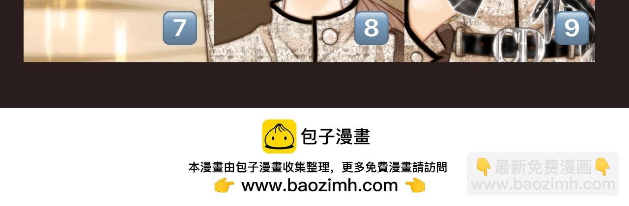 第9期 特别企划：一键复原姜迎美貌
