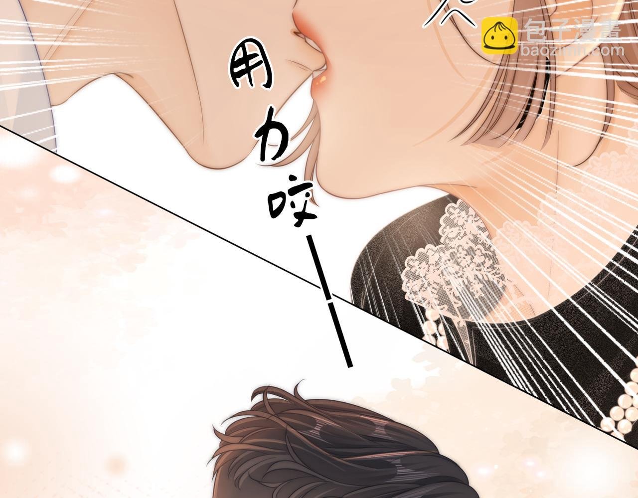 第二十二话：你喜欢我