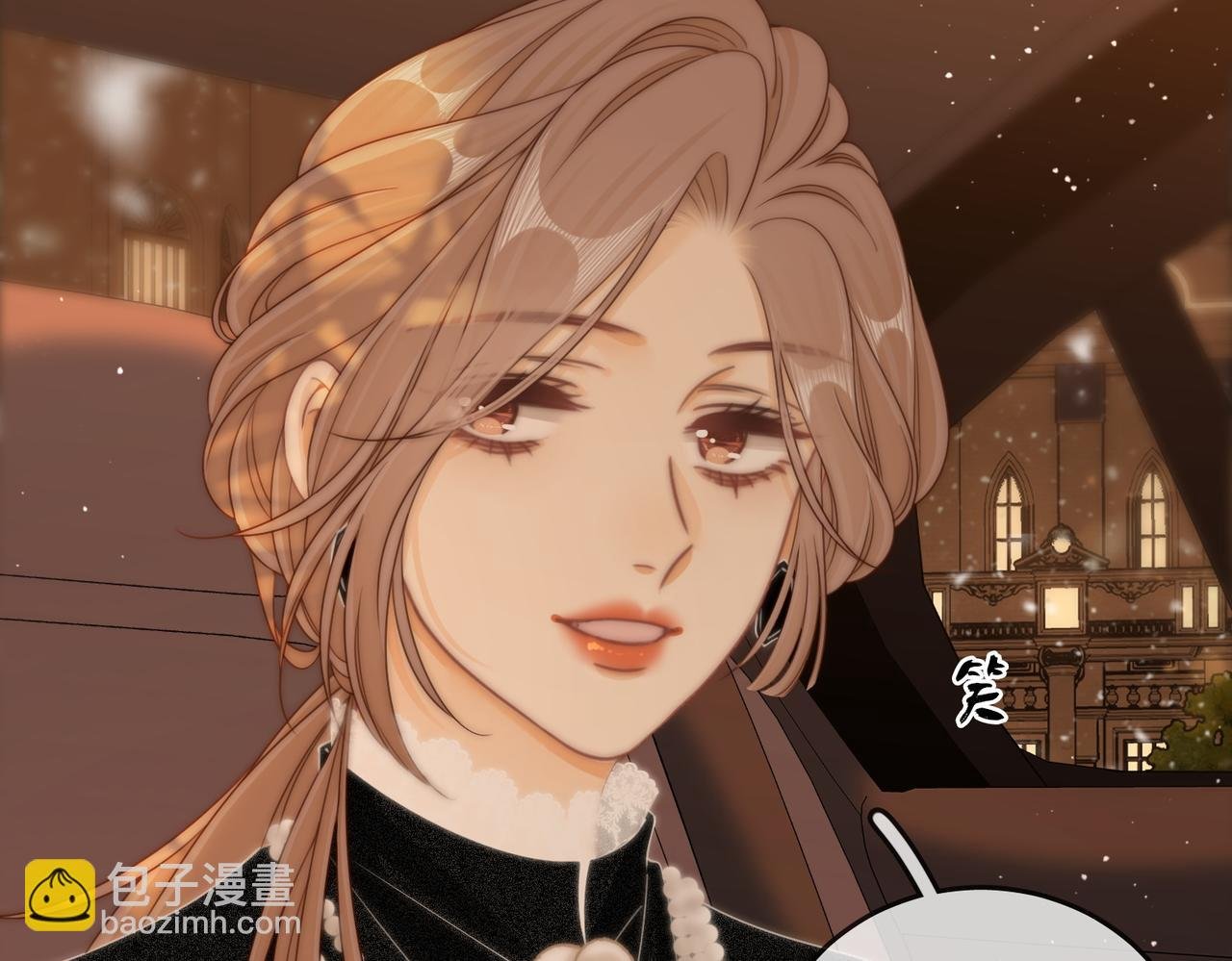 第二十三话：你说什么？