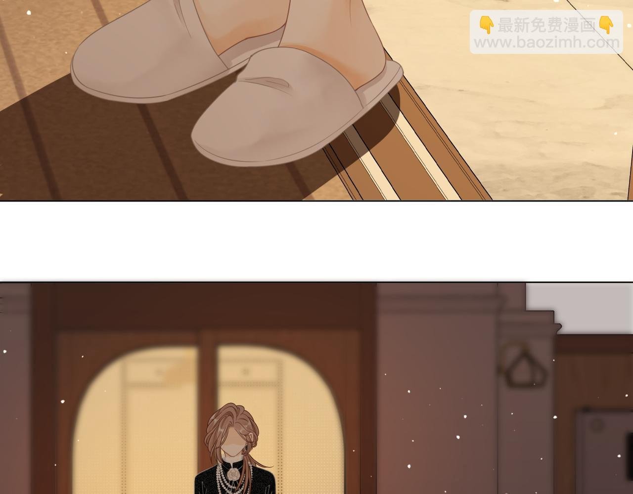 第二十三话：你说什么？