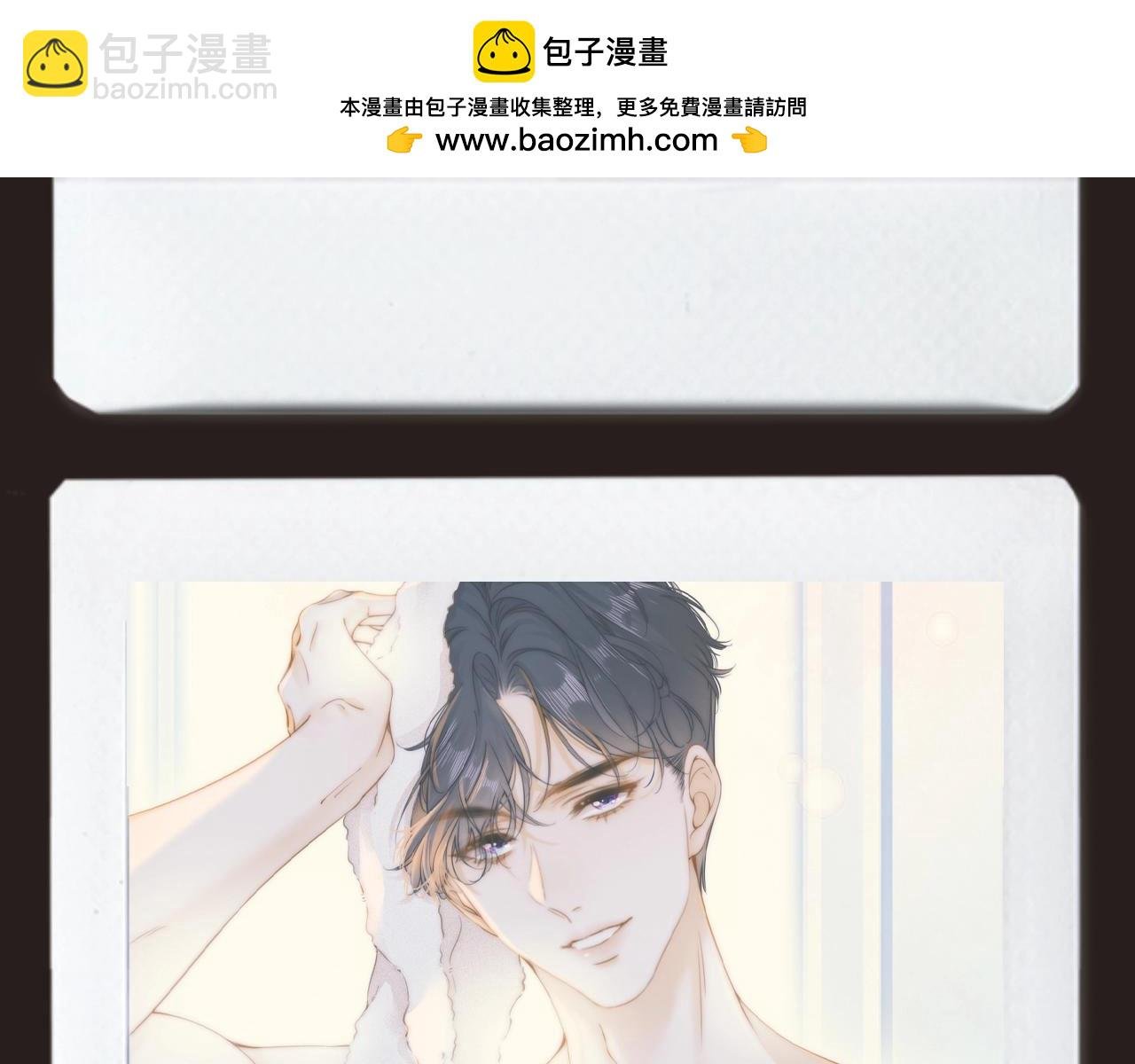 第11期 特别企划：捡到了周总的拍立得