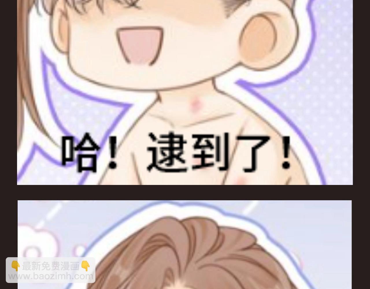 第12期 特别企划：来点表情包