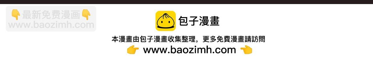 第12期 特别企划：来点表情包