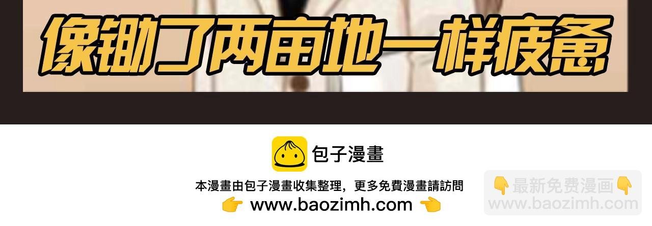 第15期 特别企划：易迎俱全的结婚照片