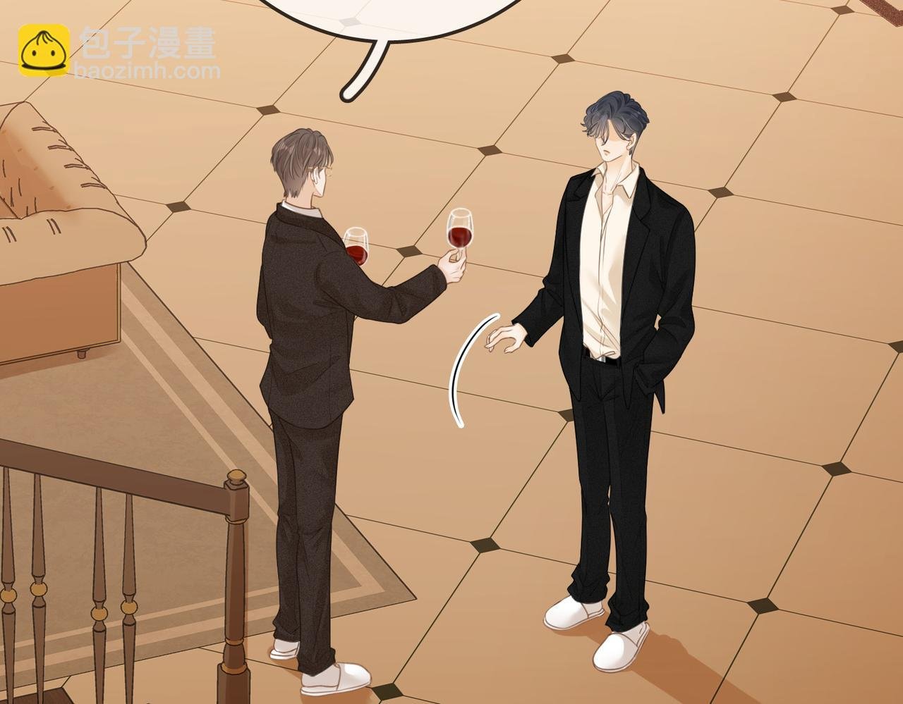第四话：有些惊慌