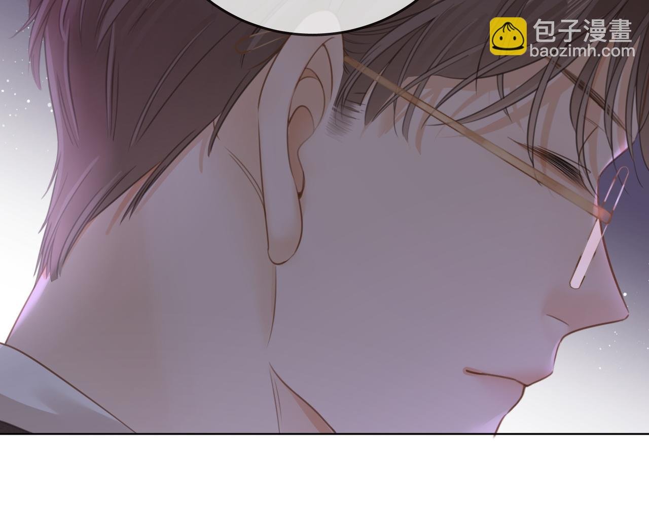 第四话：有些惊慌