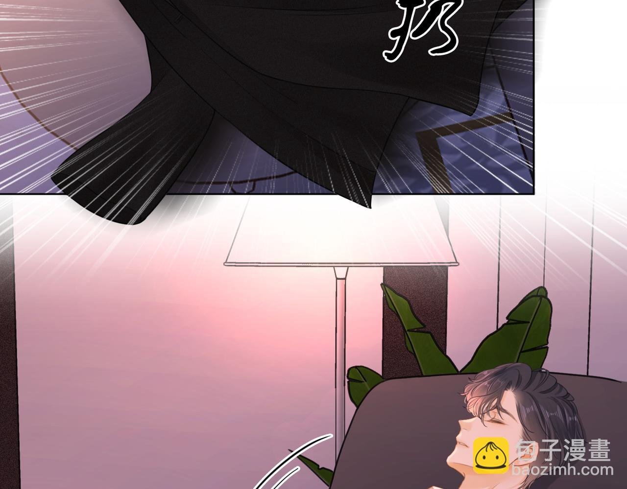 第四话：有些惊慌