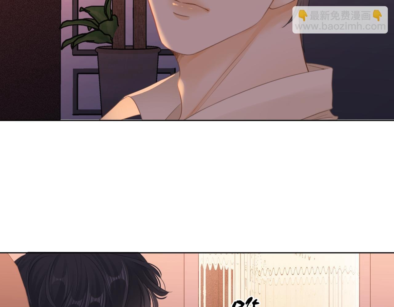 第四话：有些惊慌