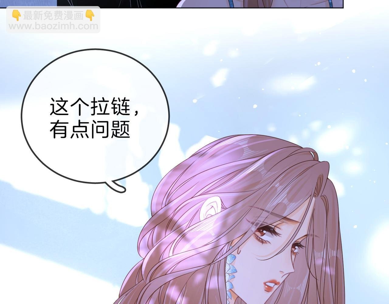 春节特典1：梦中情景