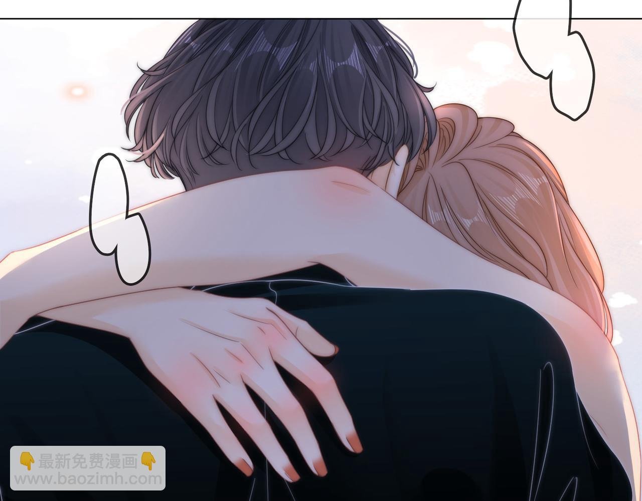 春节特典1：梦中情景