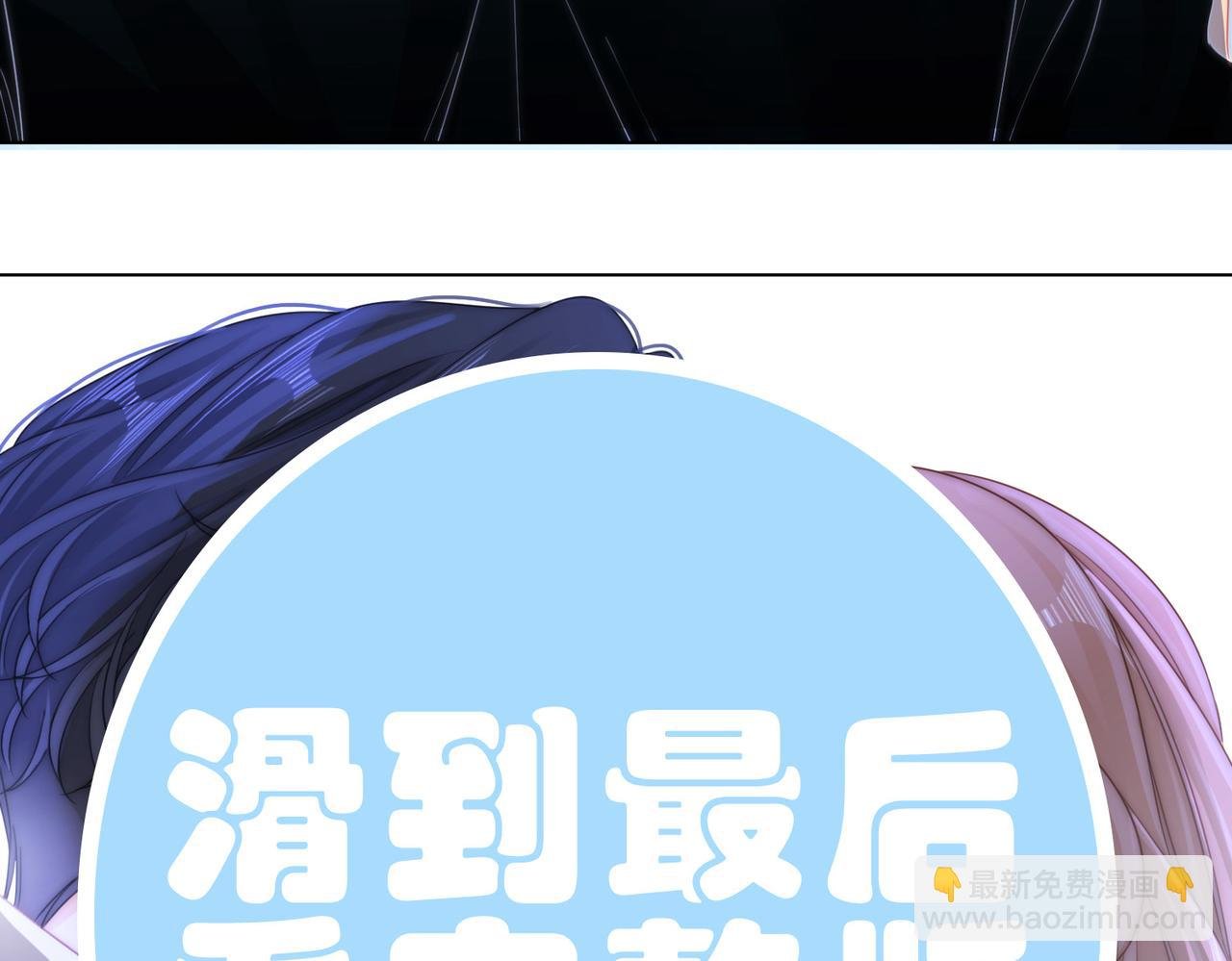 春节特典1：梦中情景