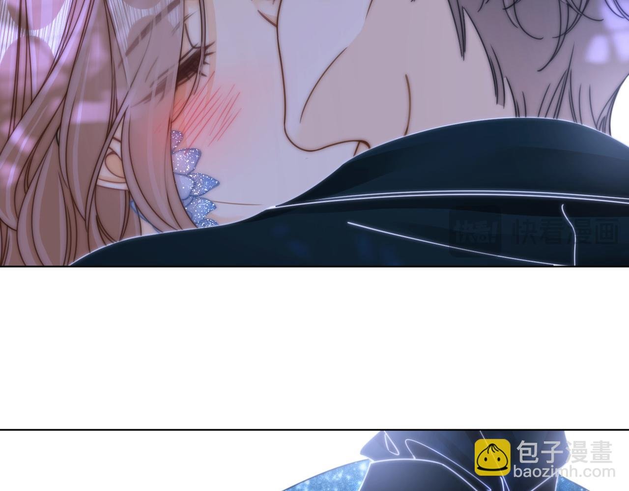 春节特典2 我们结婚