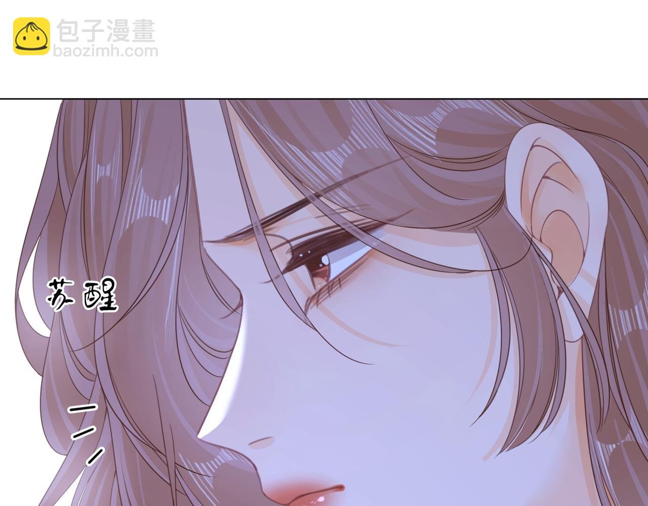 春节特典2 我们结婚