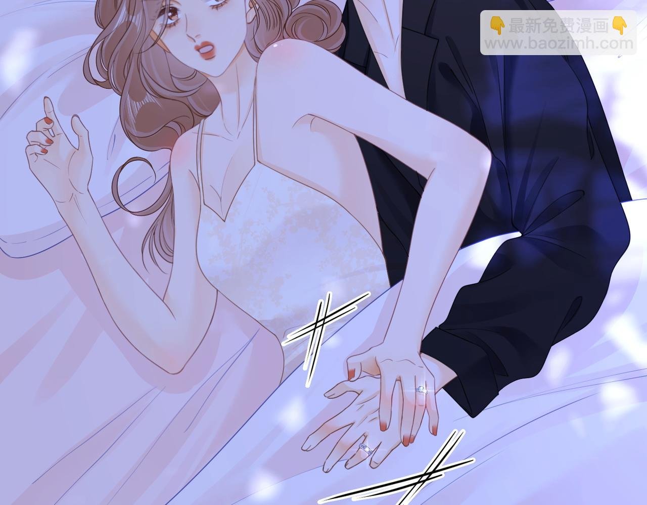 春节特典2 我们结婚