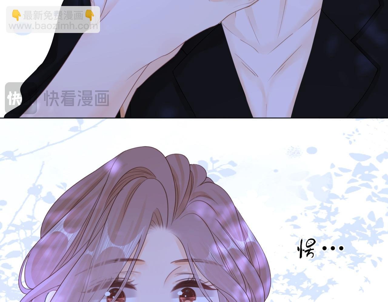 春节特典2 我们结婚