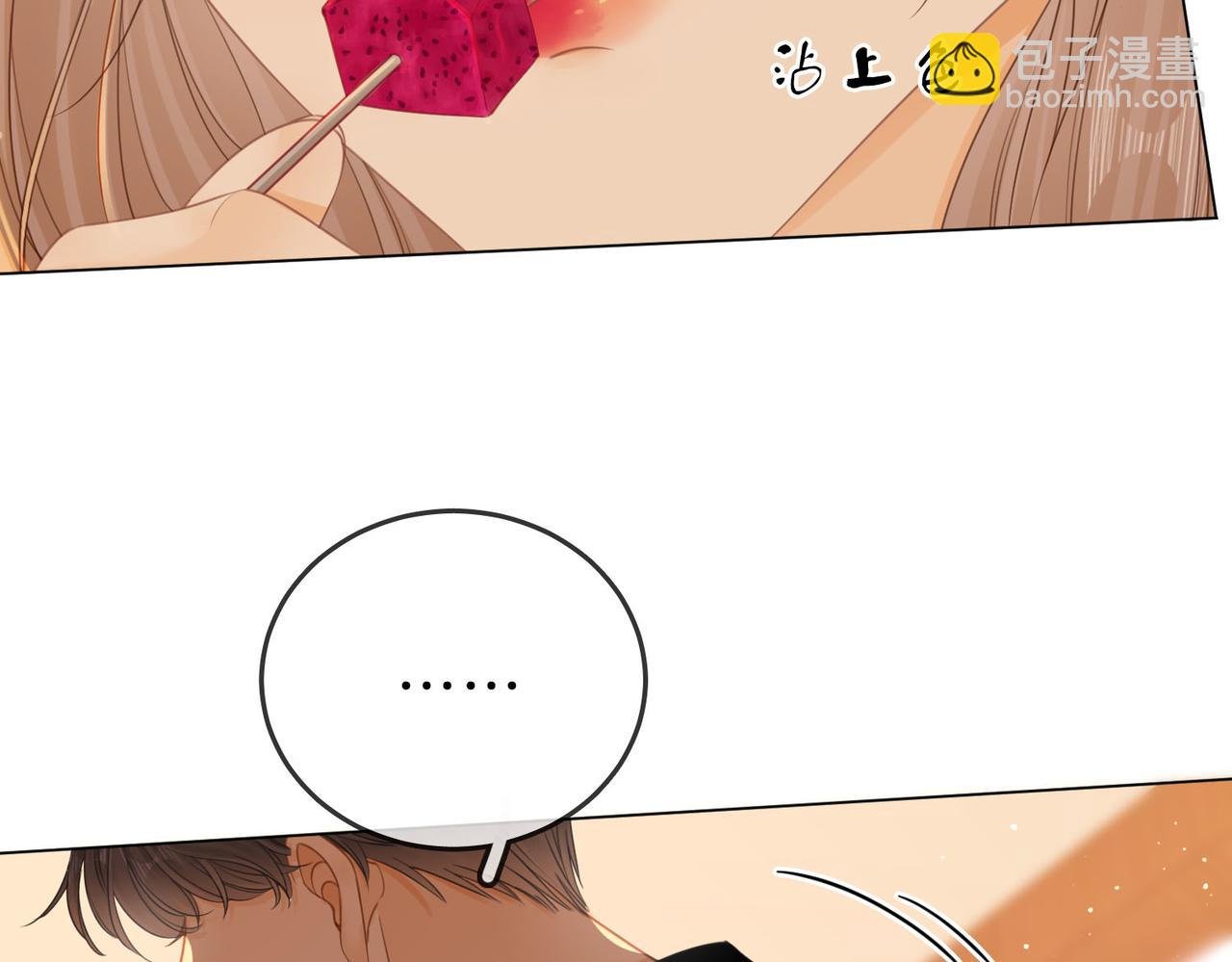 第二十七话：狗狗本狗