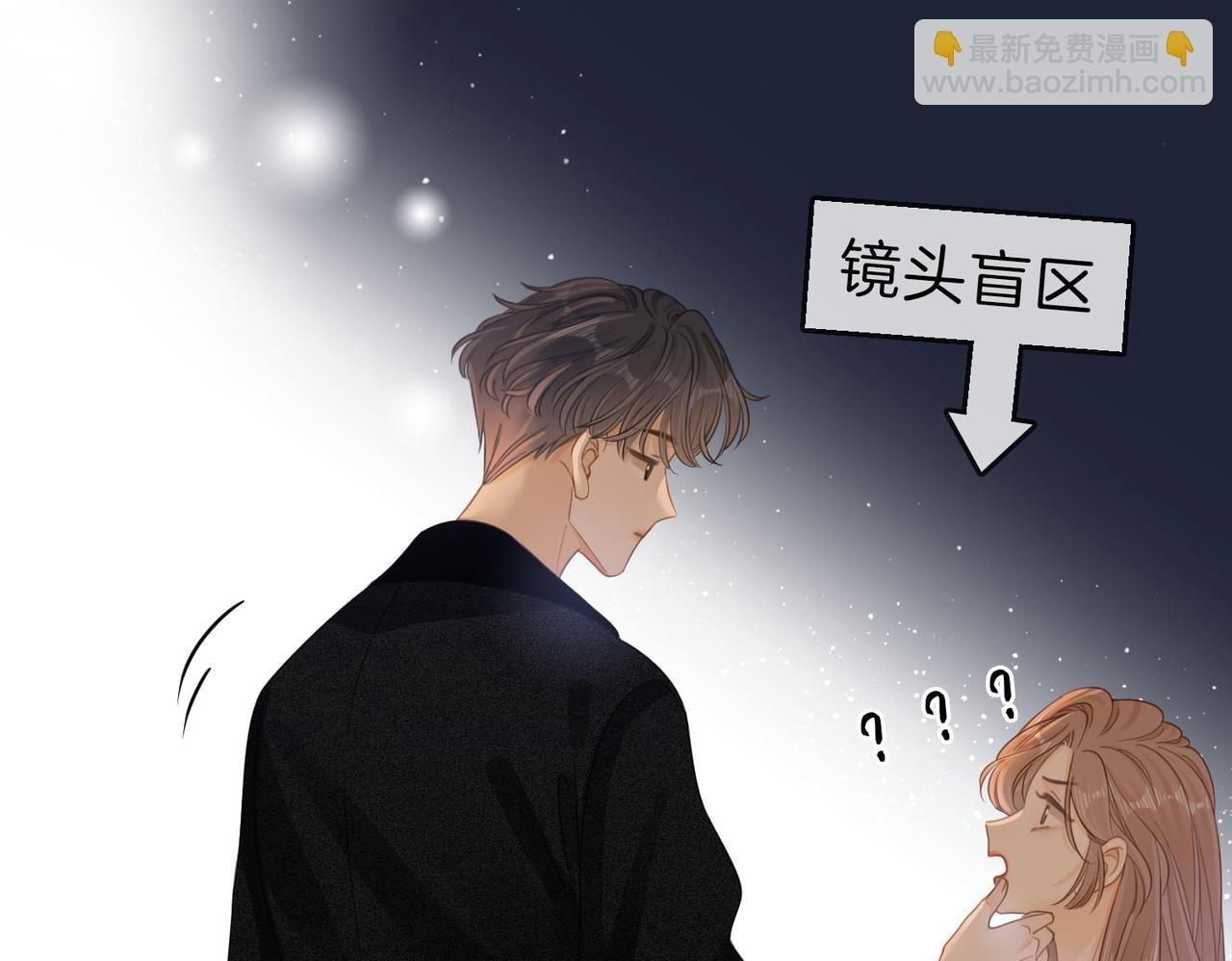 第二十七话：狗狗本狗