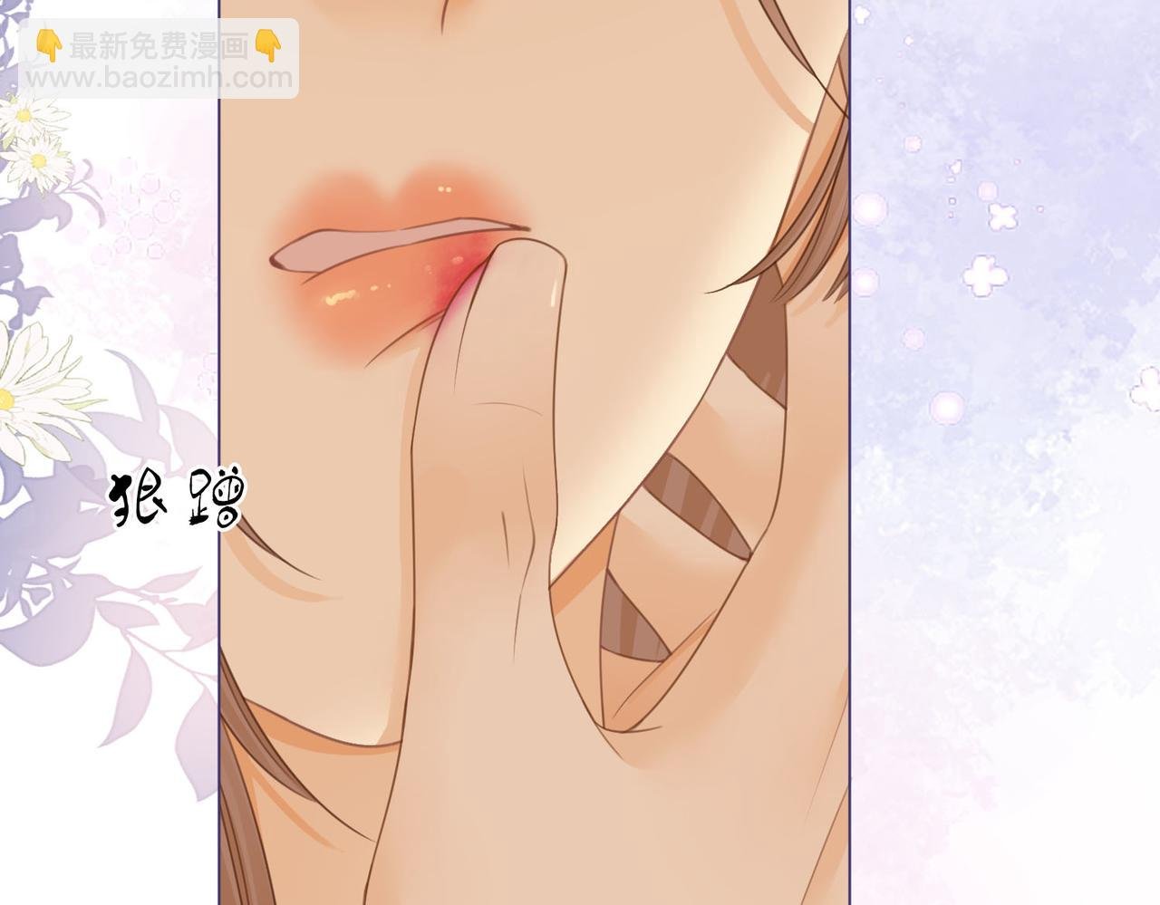 第二十七话：狗狗本狗