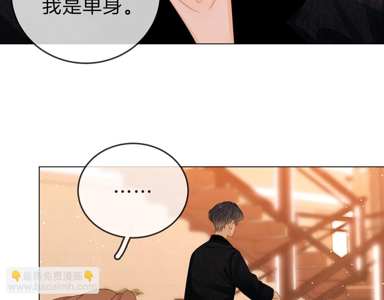 第二十七话：狗狗本狗