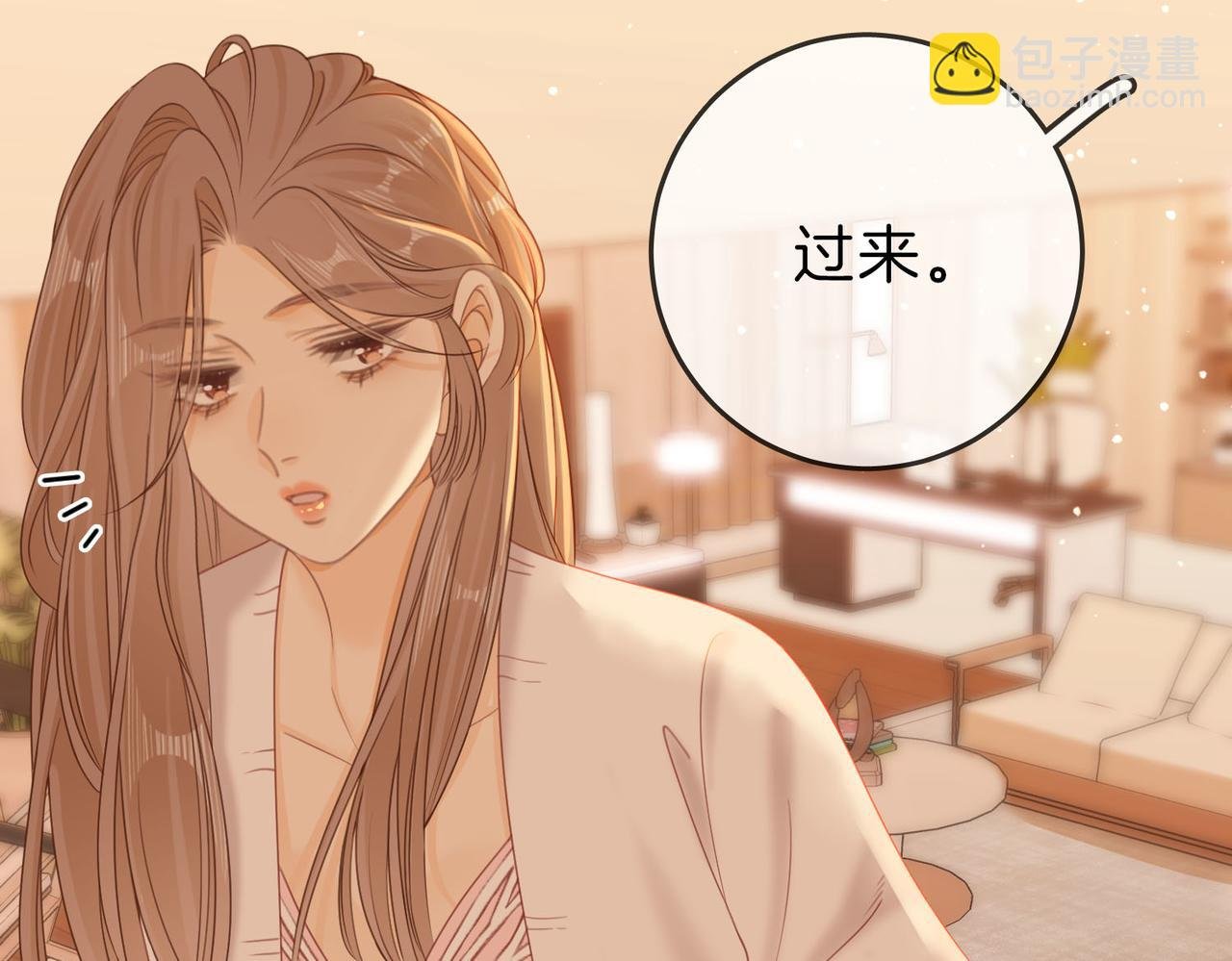 第二十七话：狗狗本狗