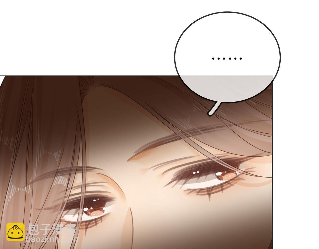 第二十七话：狗狗本狗