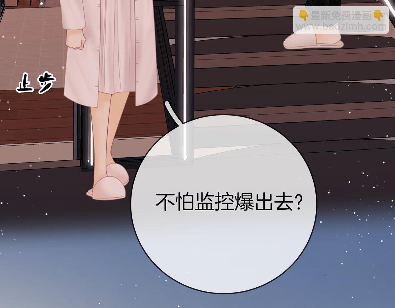 第二十七话：狗狗本狗