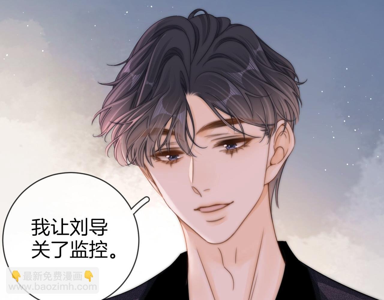 第二十七话：狗狗本狗