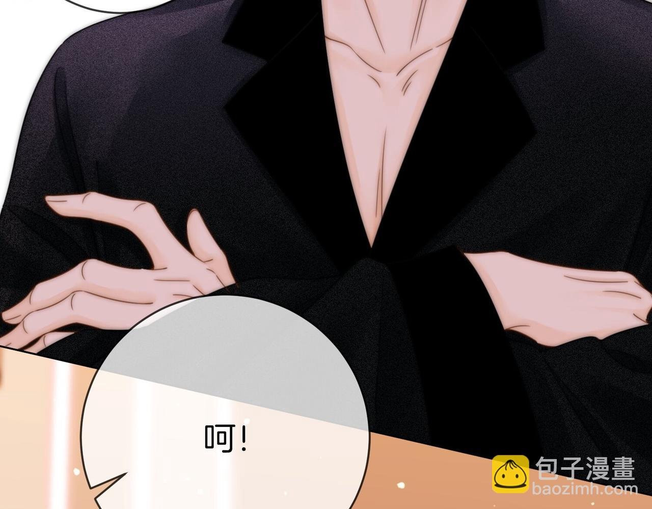 第二十七话：狗狗本狗