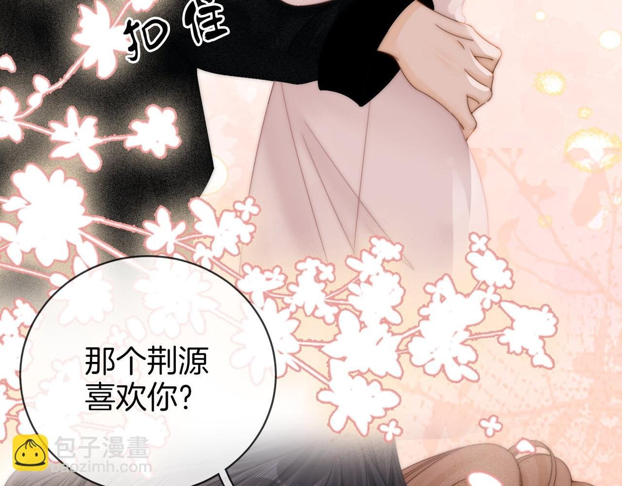 第二十七话：狗狗本狗