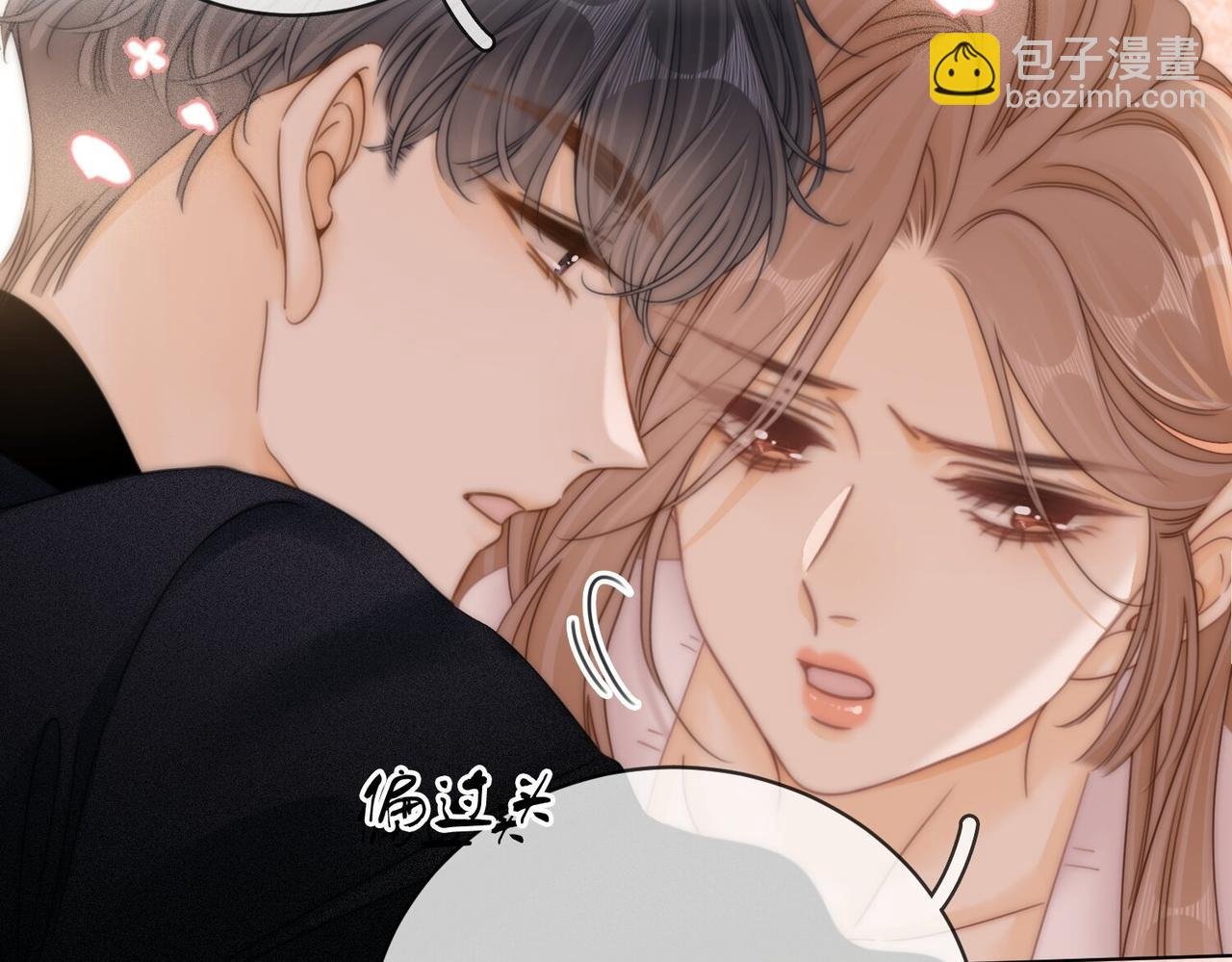 第二十七话：狗狗本狗